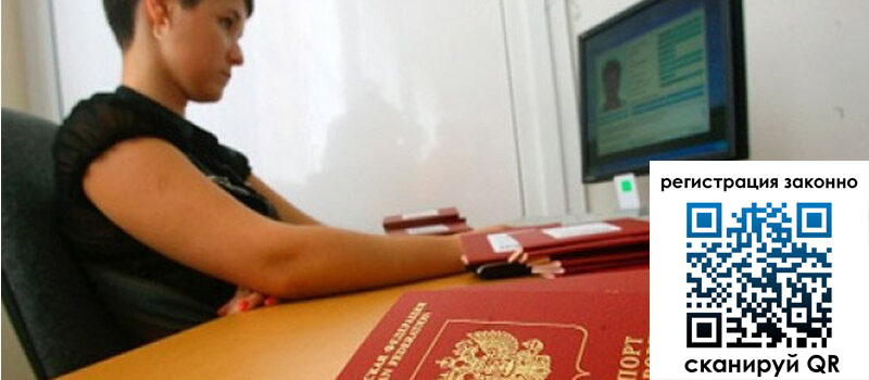 форма 3 в Тамбове